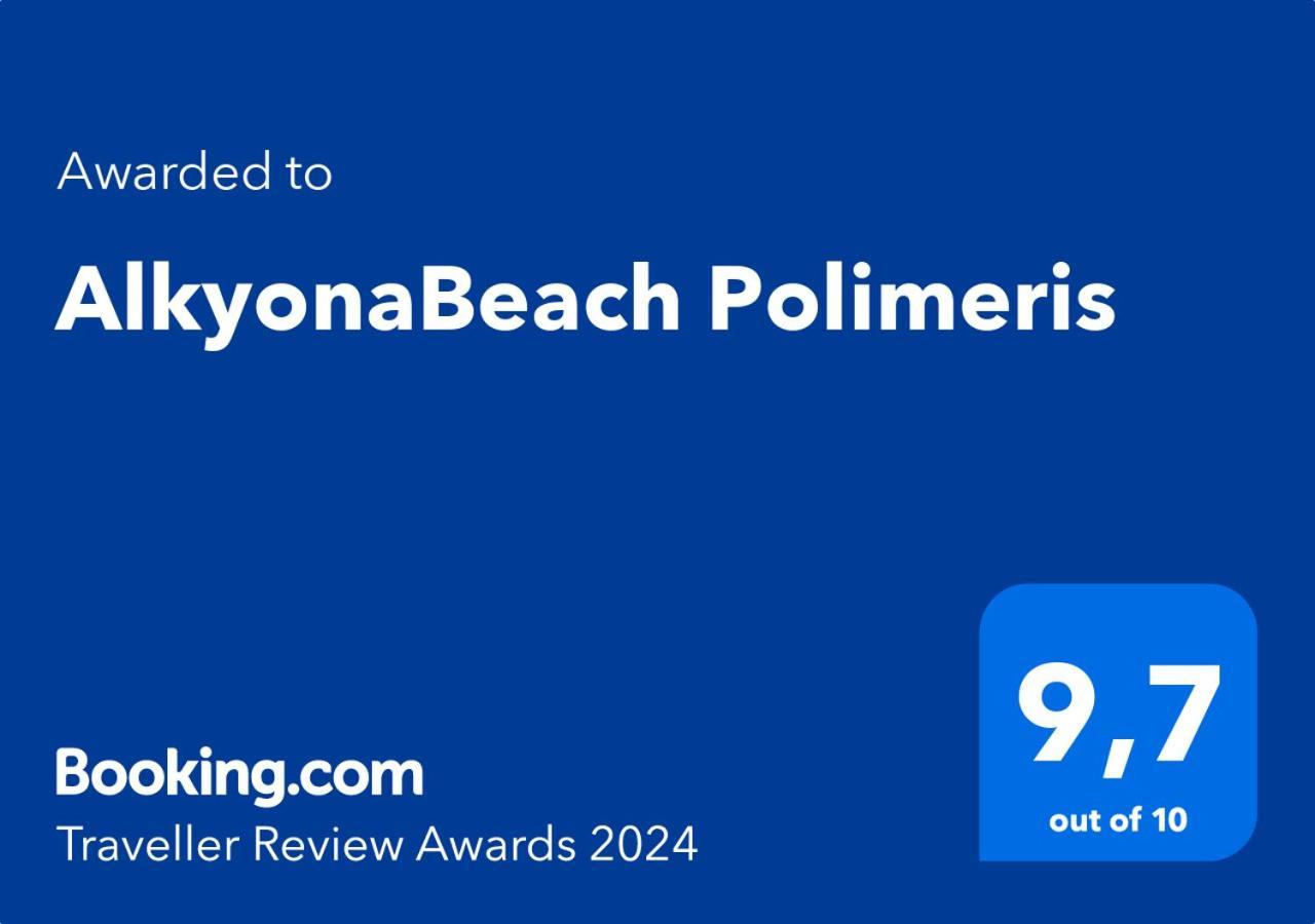 Alkyonabeach Polimeris Platanitis Exterior photo
